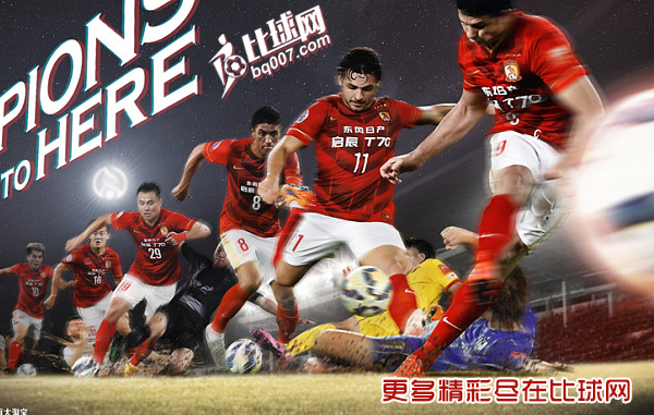 IM体育App下载-那不勒斯战胜桑普多利亚，取得胜利将上升